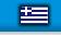 Greek Version
