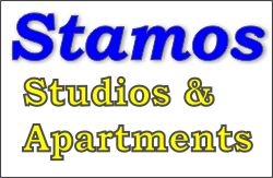 Stamos Studios & Apartments, Vourvourou, Sithonia, Chalkidiki, Griechenland