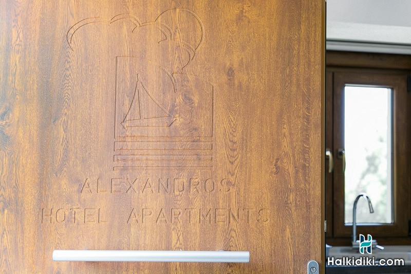 Alexandros Hotel, Ευγενία-Διαμέρισμα 1 Yπνοδωματίου-5 ατόμων