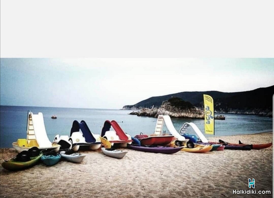 Aqua Play Kalamitsi, Pedal boats, Canoe, Sup
