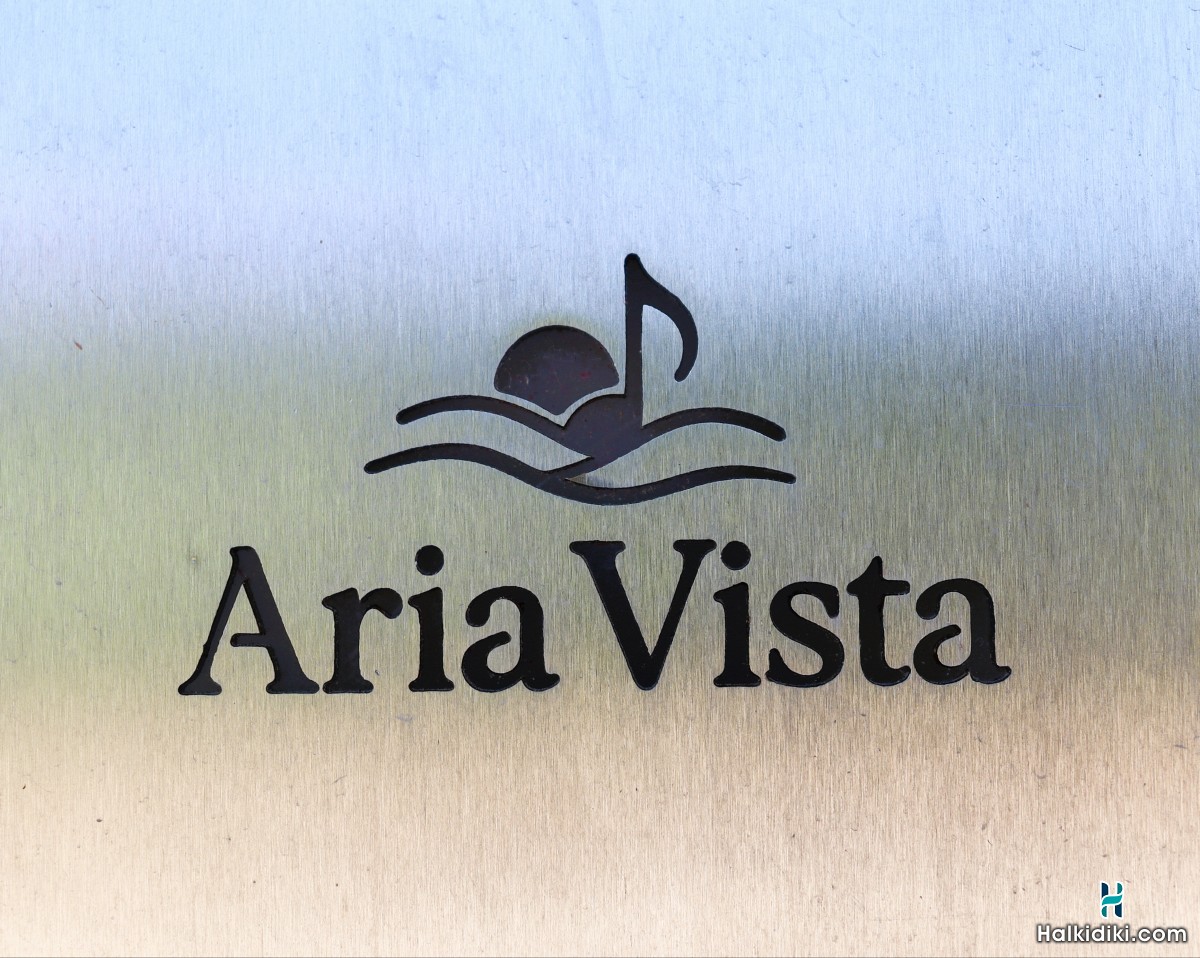 Aria Vista, 