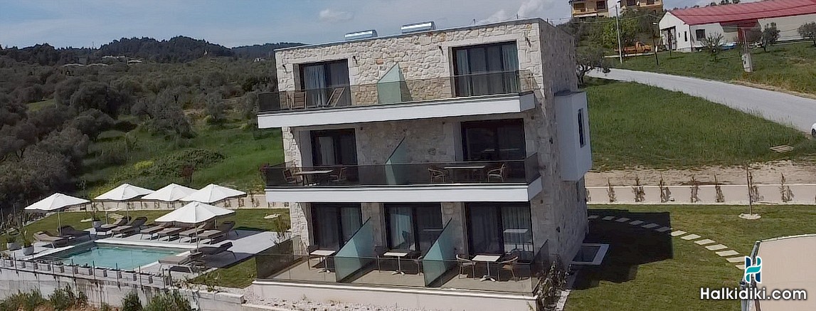 Aria Vista, 