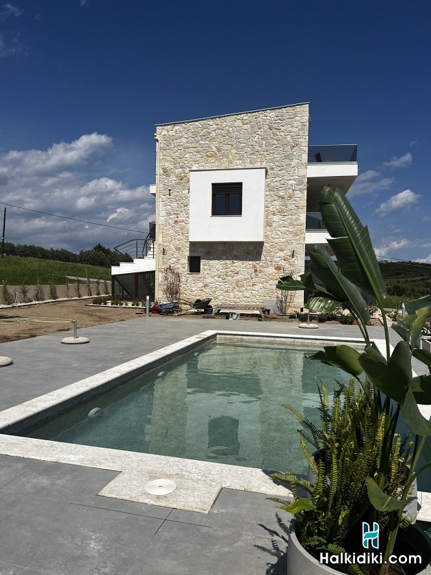 Aria Vista, 