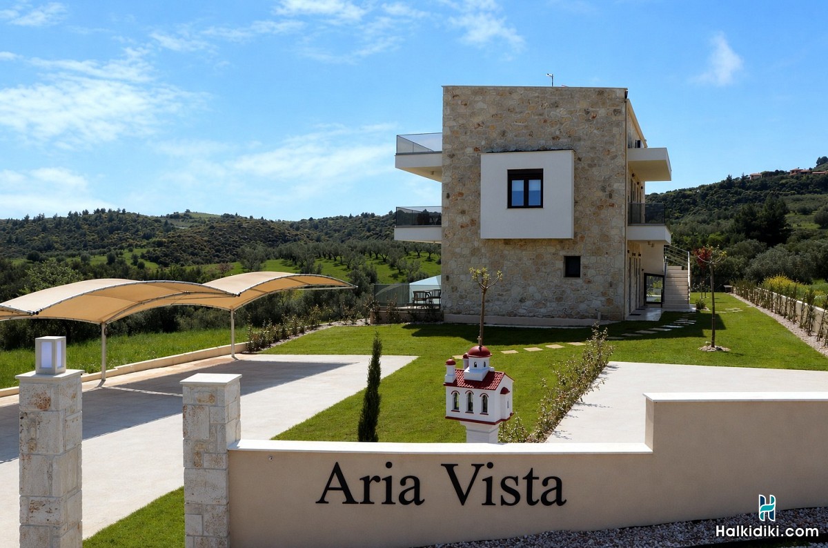 Aria Vista, 