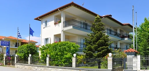 Galanis Apartments, Siviri, Kassandra