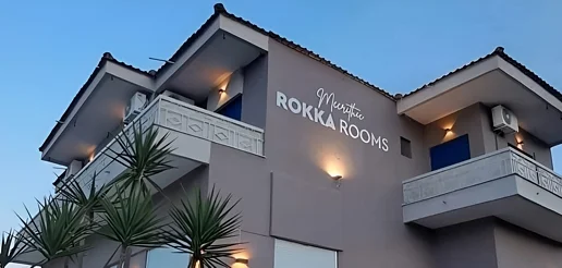 Meerithic ROKKA ROOMS, Vourvourou, Sithonia