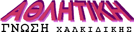 logo.gif (5514 bytes)