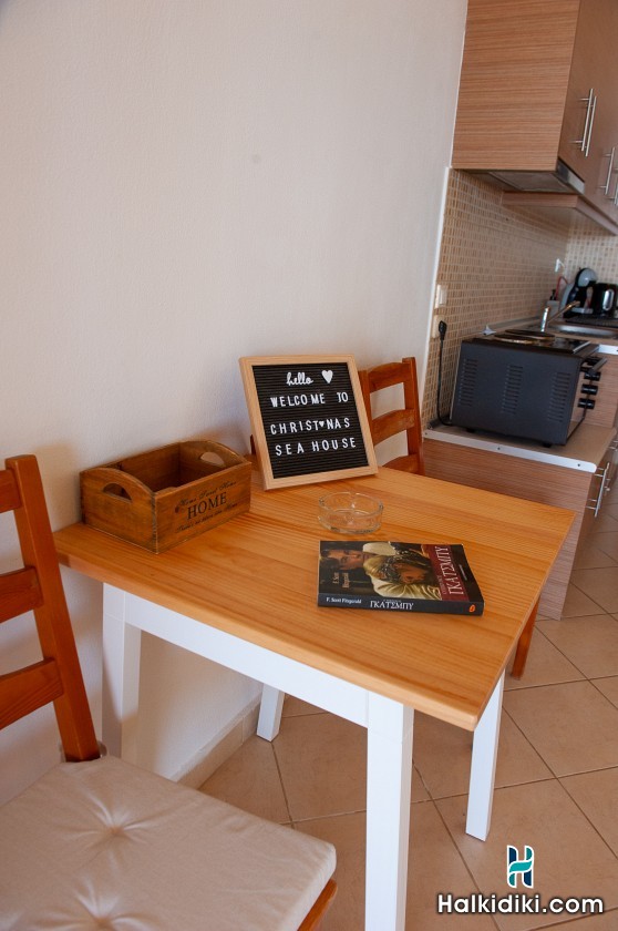 Christina's Sea House, Ισόγεια Διαμερίσματα