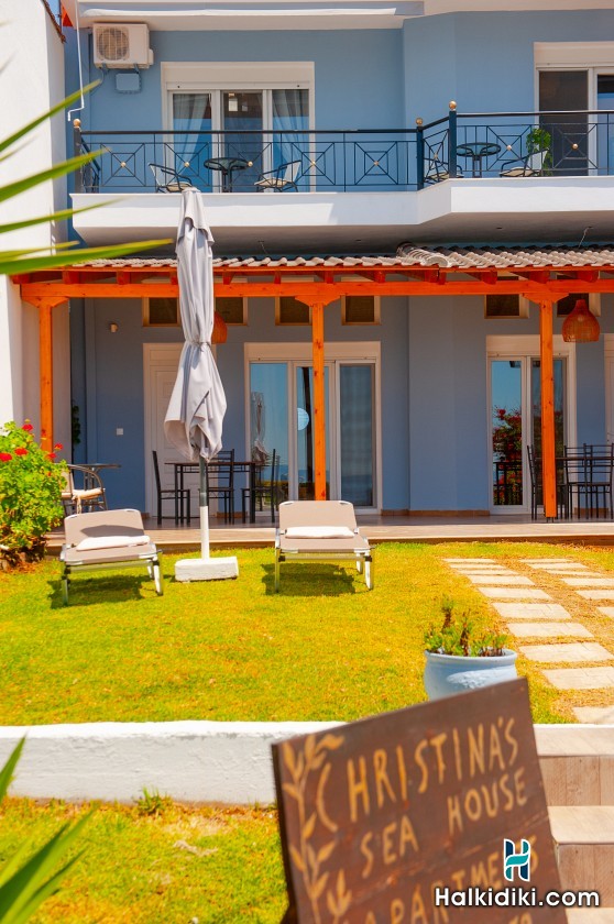 Christina's Sea House, Ισόγεια Διαμερίσματα