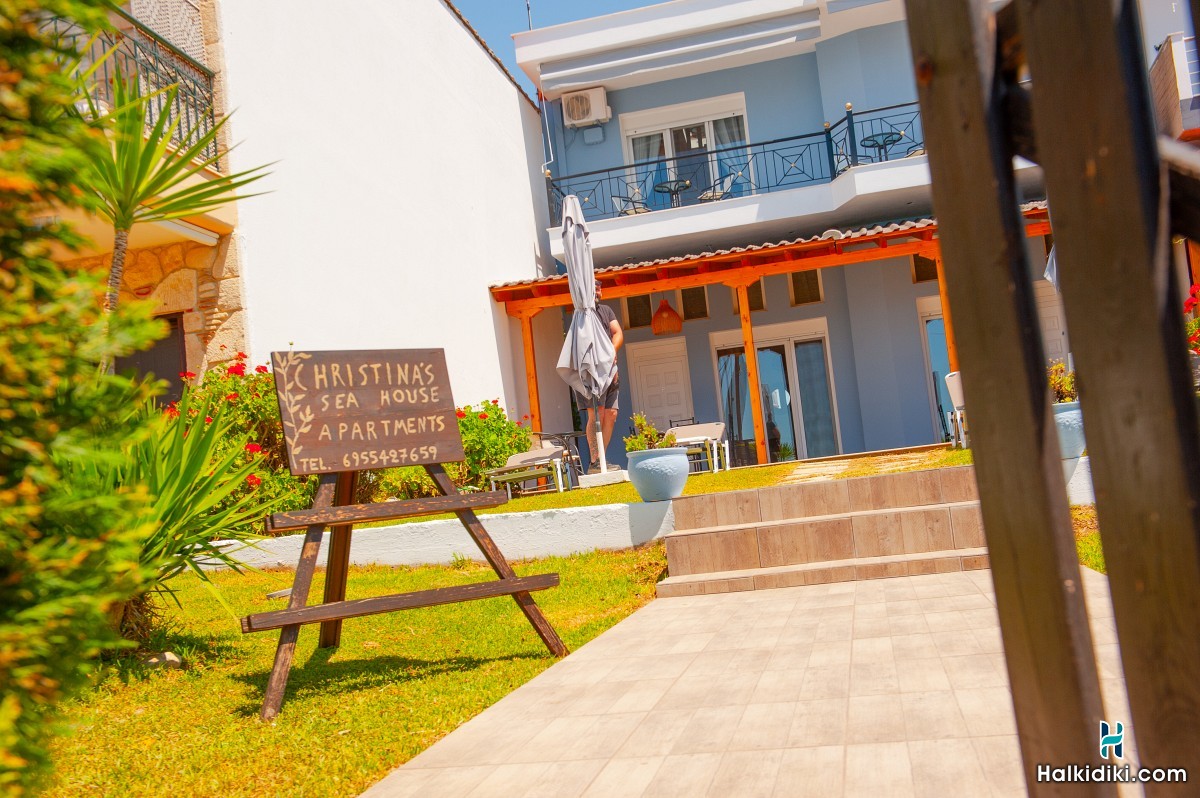 Christina's Sea House, Ισόγεια Διαμερίσματα
