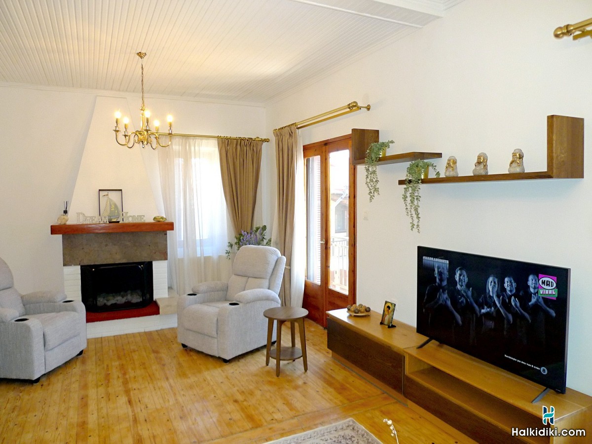 Dream Home, Das Zuhause