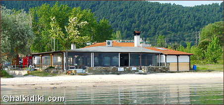 Εστιατόριο Γοργόνα (Πούλμαν), Βουρβουρού, Σιθωνία, Χαλκιδική