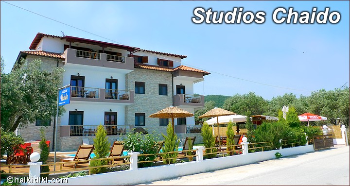 Studios Haido, Vourvourou, Sithonia, Halkidiki, Greece