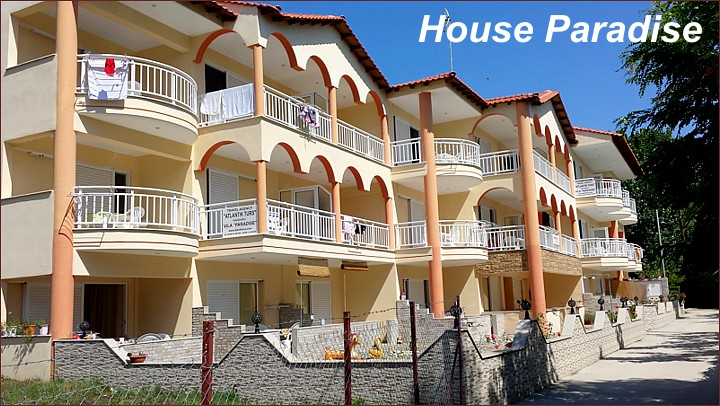 House Paradise, Kalamitsi, Sikia, Sithonia, Halkidiki, Greece