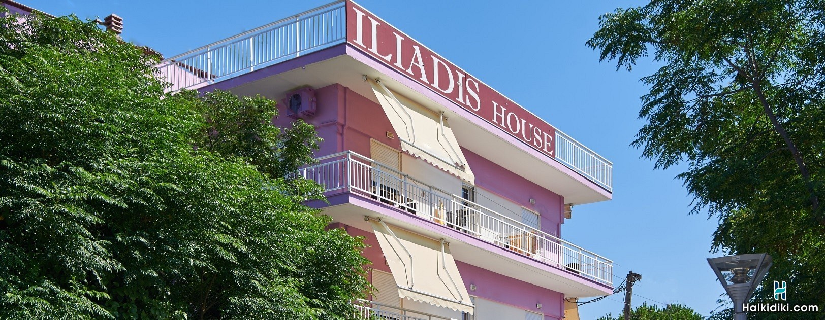 Iliadis House