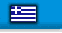 Greek Version