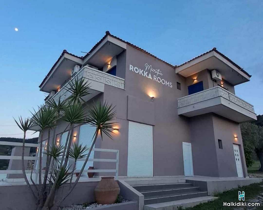 Meerithic ROKKA ROOMS, 