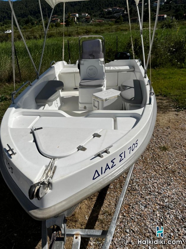 Nautilus Boats, Boat Dias (2-4 people)