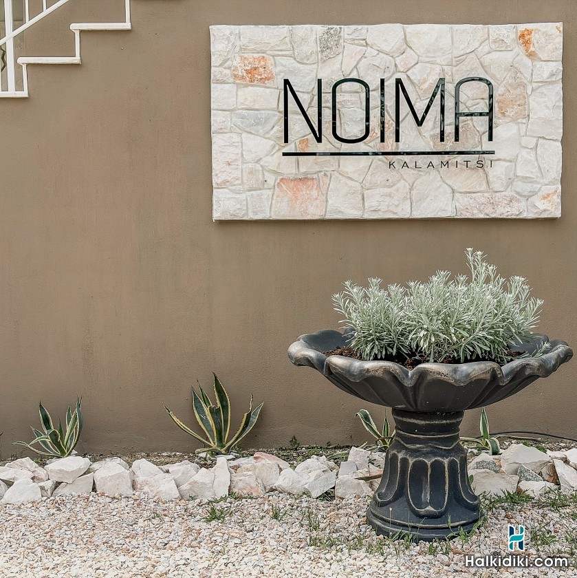 Noima Kalamitsi Boutique Studios, 