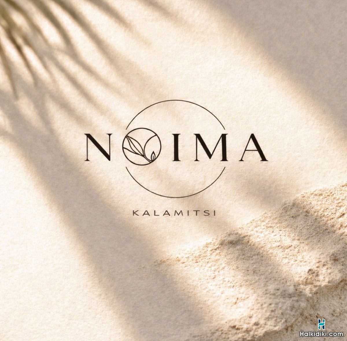 Noima Kalamitsi Boutique Studios, 