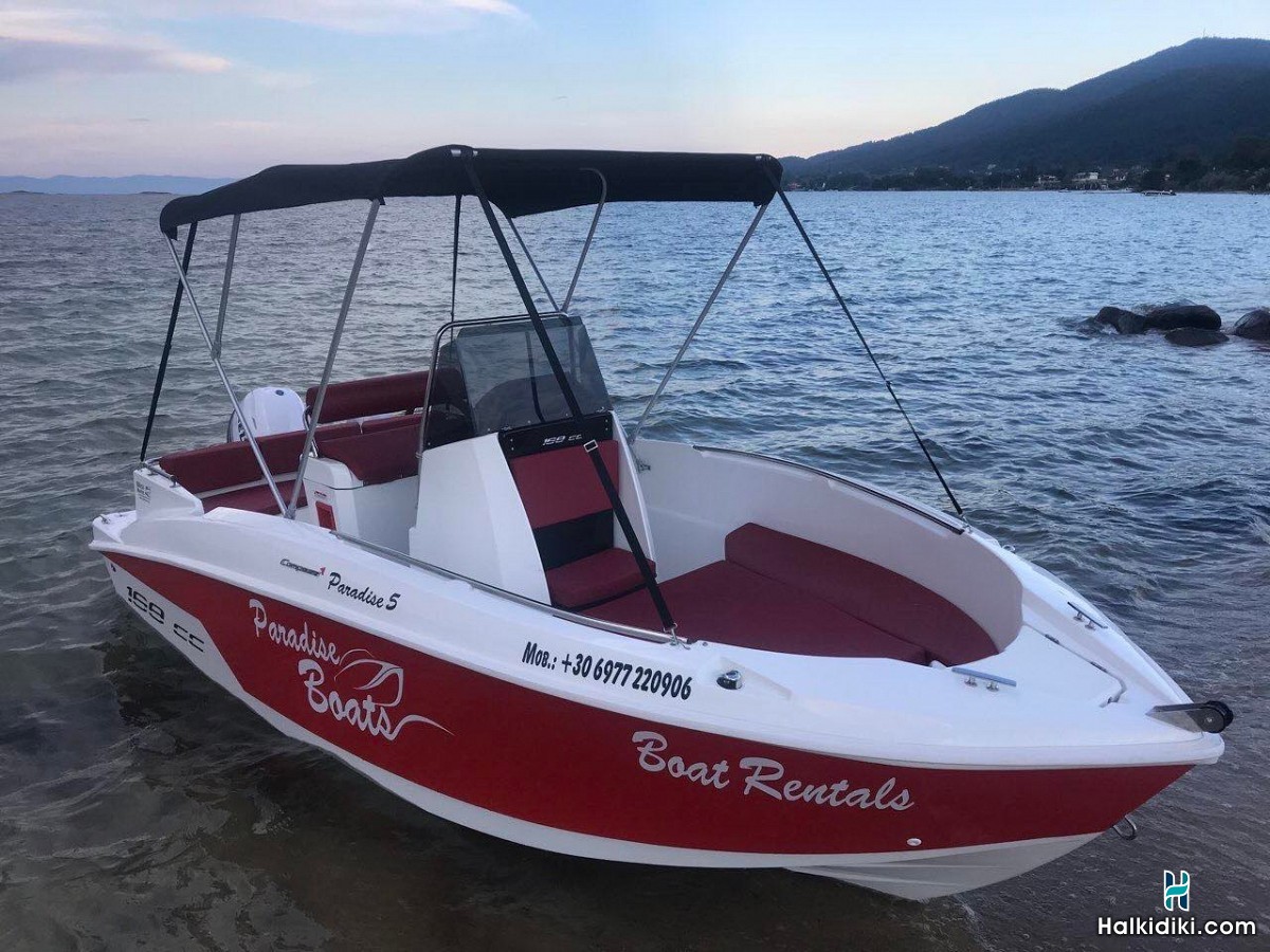 Paradise Boats, 150 CC