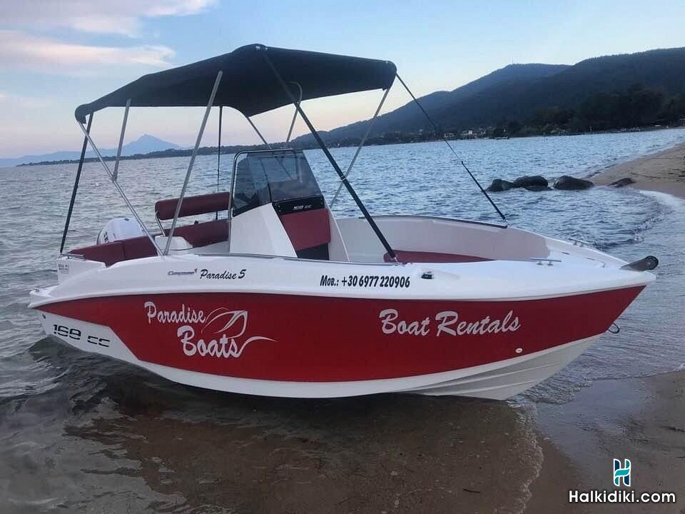 Paradise Boats, 150 CC