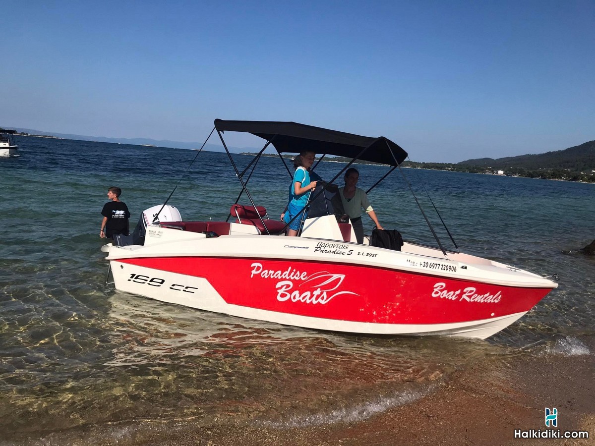 Paradise Boats, 150 CC