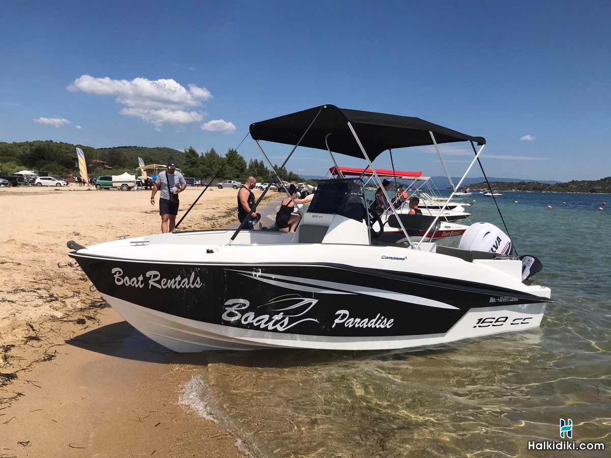 Paradise Boats, 150 CC