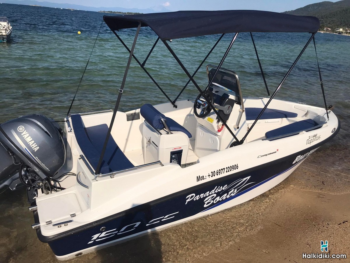 Paradise Boats, 150 CC