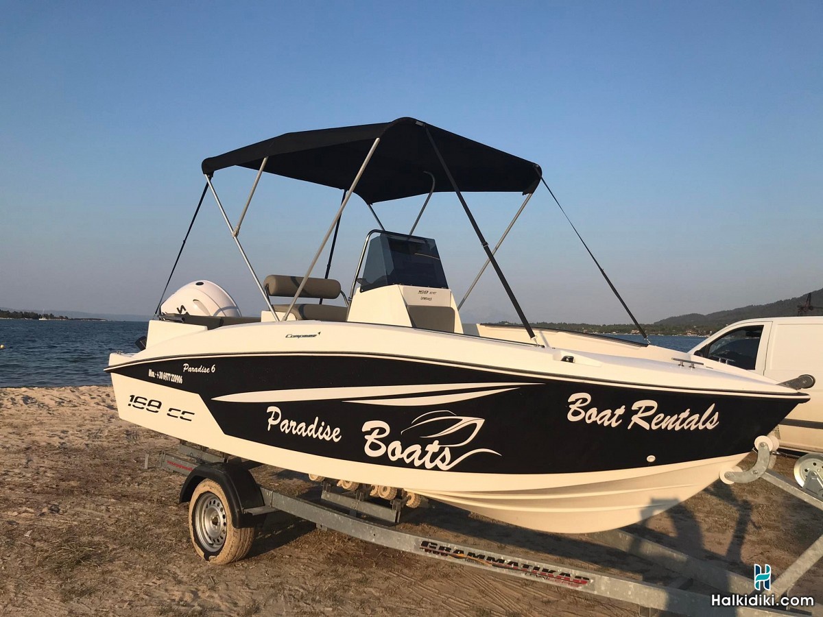 Paradise Boats, 150 CC