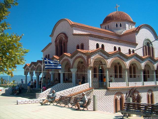 AGIOS MAMAS CHURCH