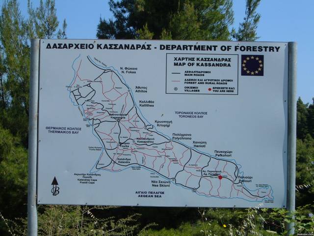 Kassandra_Map