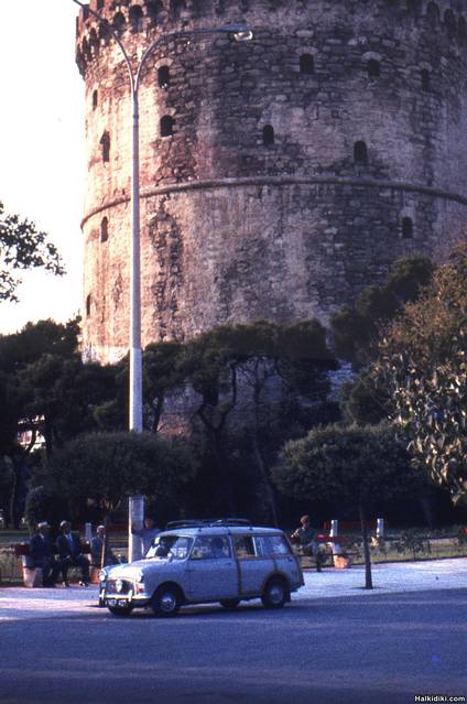 Our_Mini_countryman_at_the_White_tower_1964
