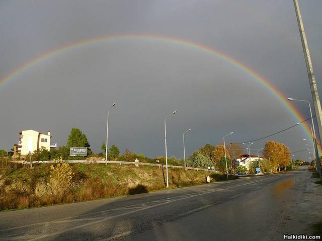Rainbow in Halkidiki