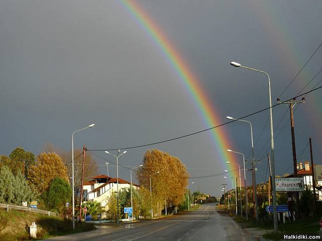 Bright Rainbow