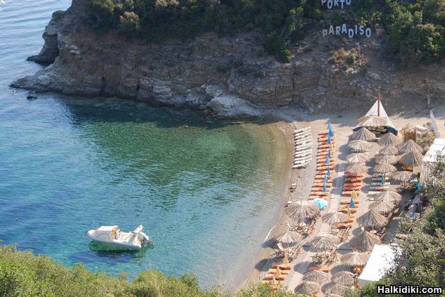 Porto Paradiso