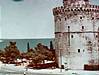 White_Tower1950ish_withour_first_roll_off_slide_film_Agfa_I_think_.jpg