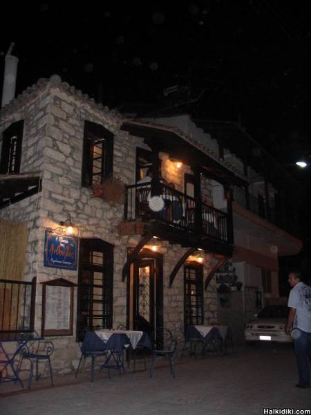 Platia Tavern, Kriopigi (July 15, 2006)