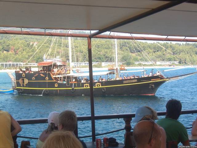 THE... PIRATE SHIP, ' MENIA - MARIA'