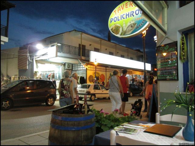 Taverna Polichrono