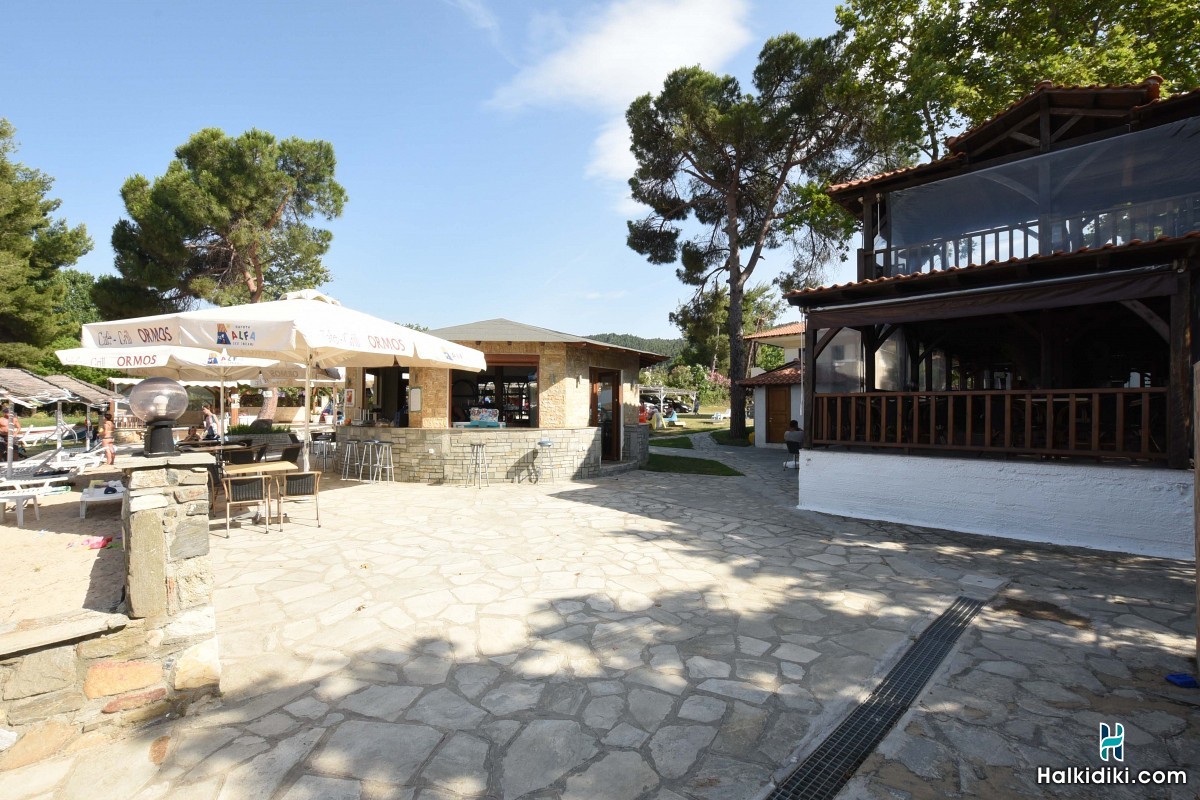 Haus Platanos apartments & Bungalows by the Sea, Beach Bar