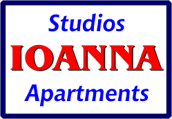 Rabotas Studios & Apartments, Βουρβουρού, Σιθωνία, Χαλκιδική