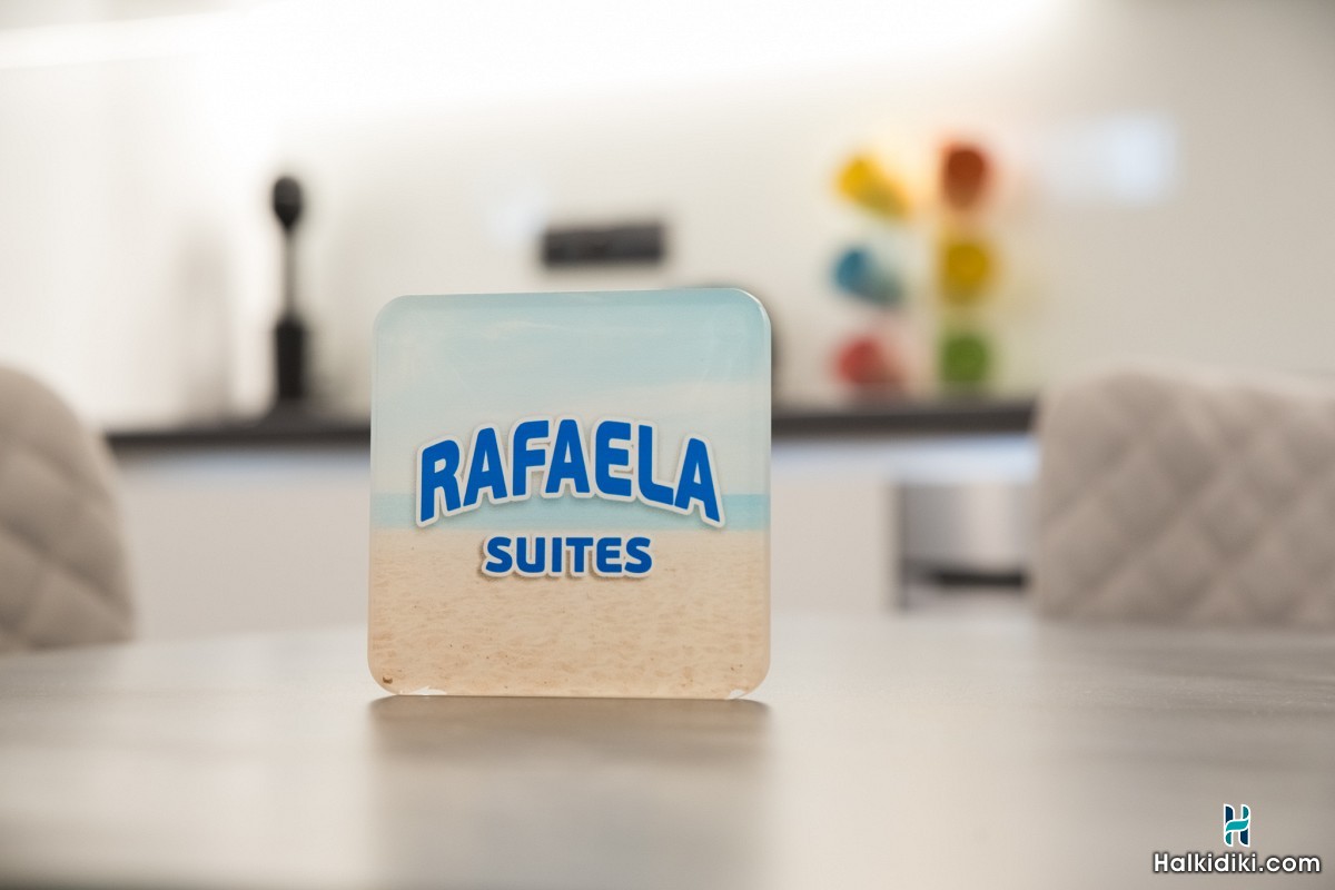 Rafaela Suites, Wohnung im Erdgeschoss