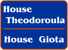 House Theodoroula & House Giota, Sarti, Chalkidiki, Sithonia, Griechenland