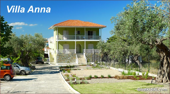 VILLA ANNA, VOURVOUROU, SITHONIA, HALKIDIKI, GREECE