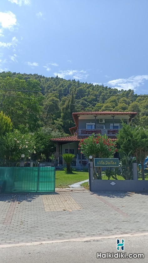 Villa Dallas, Apartments in Vourvourou, Sithonia