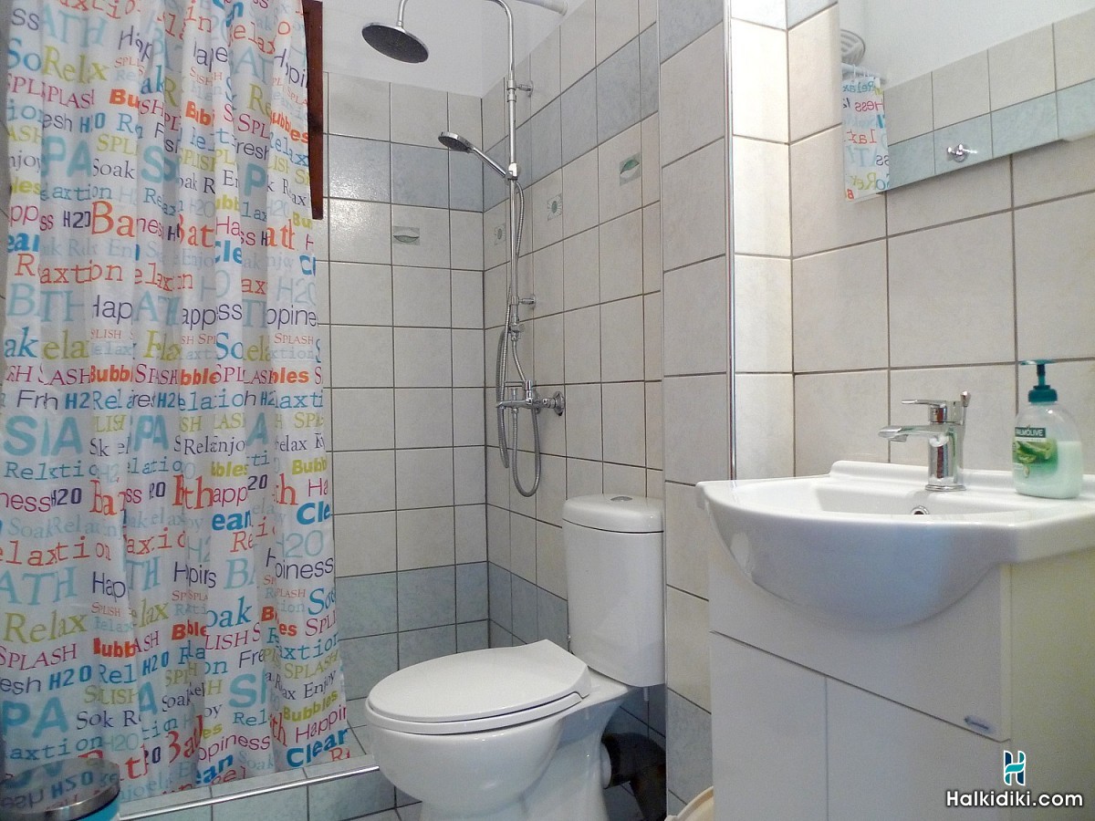 Vourvouroom Apartment, Innen